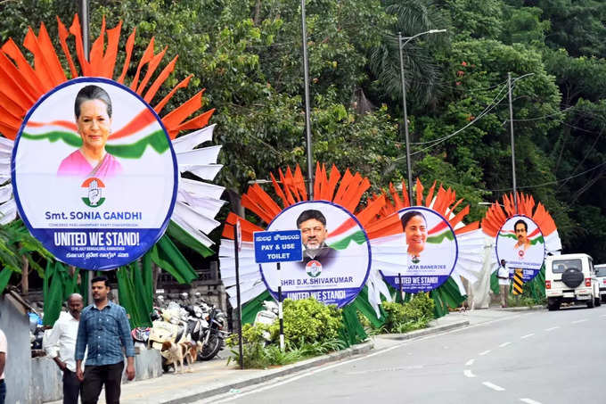Bengaluru Opposition Meeting LIVE: पोस्‍टर्स से पटा बेंगलुरु