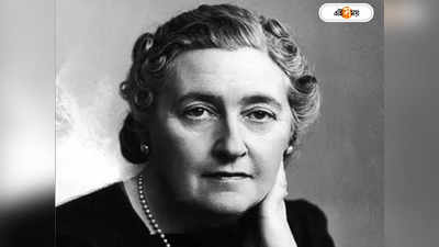 Agatha Christie : আগাথা ক্রিস্টির বাড়িতে বন্দি পর্যটক দল, তারপর...