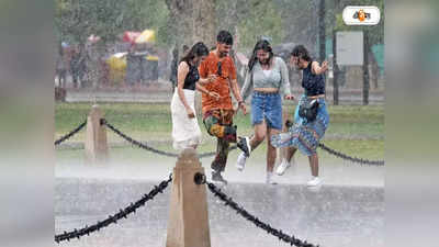 Monsoon in Kolkata : বর্ষার ভোলবদল! দিল্লির বন্যা-হিমাচলের হড়পার পর দুর্যোগ এবার বাংলায়?