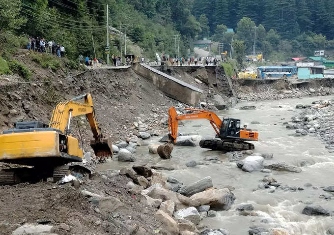 बाकी राज्‍यों में मौसम का क्‍या हाल है