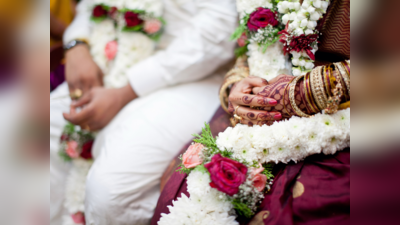 90 की उम्र में पांचवा ब्याह करने वाले दद्दू की शादी की सलाह को बांध ले गांठ, मिलेगा फायदा ही फायदा