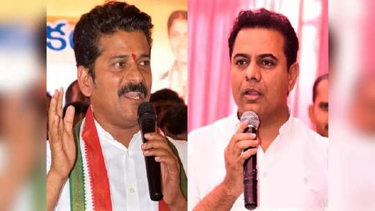 Revanth Reddy: వ్యవసాయం అంటే అమెరికాలో అంట్లు తోమడం.. సినిమా వాళ్లతో పార్టీలు చేసుకోవడం కాదు.. 