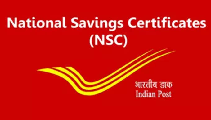 நேசனல் சேவிங்க்ஸ் திட்டம் (National Savings Certificates)
