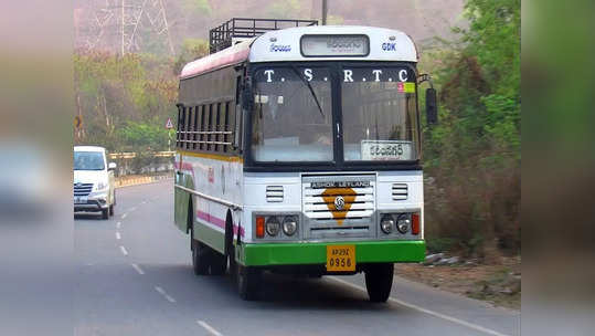 TSRTC: టీఎస్‌ఆర్టీసీ పల్లె వెలుగు టౌన్ బస్ పాస్.. నెలకు రూ.800కే.. 