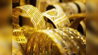 Gold Import: সোনার গয়না আমদানিতে নিষেধাজ্ঞা! কেন্দ্রের পদক্ষেপে বাড়বে সোনার দাম?