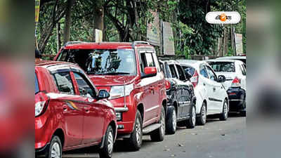 Kolkata Traffic Police : ঘাতক গাড়ির লাইসেন্স বাতিলে নয়া নির্দেশিকা, দুর্ঘটনা কমাতে বড় সিদ্ধান্ত