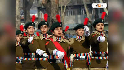 Indian Army Recruitment: বেতন ₹55 হাজারের বেশি, এনসিসি করলেই ভারতীয় সেনায় চাকরির সুযোগ! জানুন আবেদন পদ্ধতি