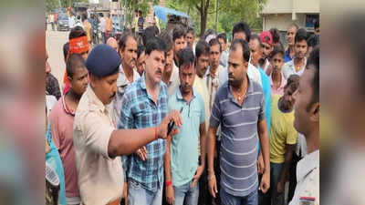 Aurangabad News: बिहार में ये कैसे शराबबंदी, सूचना देने पर युवक की माफियाओं ने कर डाली हत्या