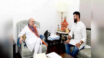 Bihar Politics: अमित शाह से मिलते ही बन गई बात, NDA में शामिल हुए चिराग पासवान
