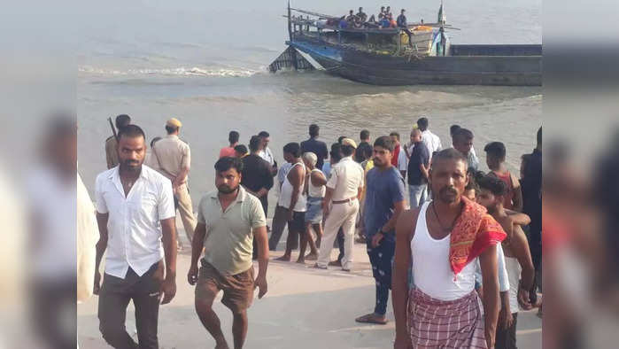 Chhapra News: गंगा में नहाने गए दो दोस्त डूबे, तीसरा मौके से हुआ फरार, शव की तलाश जारी