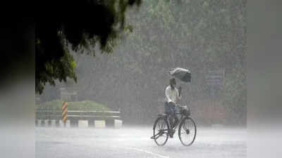 Andhra Pradesh Rains బంగాళాఖాతంలో మరో ఆవర్తనం.. ఏపీపై ప్రభావం, ఈ జిల్లాల్లో వానలు