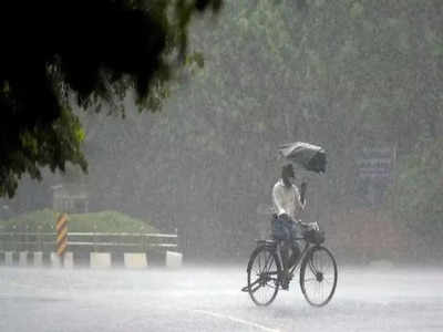 Andhra Pradesh Rains బంగాళాఖాతంలో మరో ఆవర్తనం.. ఏపీపై ప్రభావం, ఈ జిల్లాల్లో వానలు