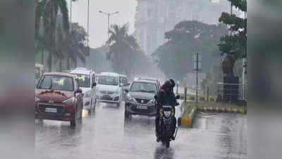 Telangana Rain Forecast: తెలంగాణలోని ఈ జిల్లాల్లో అతి భారీ వర్షాలు.. ఆరెంజ్ అలర్ట్ జారీ