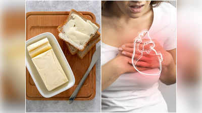 Side Effects of Eating Butter: রোজ পাউরুটিতে মাখন মাখিয়ে খান নাকি? এখনই সাবধান হন, নচেৎ রোগের ফাঁদে পড়বেন বৈকি!