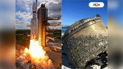 Chandrayaan 3 Update: চন্দ্রযান ৩-কে কক্ষপথে পাঠিয়ে খসে পড়ে ISRO রকেট! রহস্য সিলিন্ডার ঘিরে তুঙ্গে জল্পনা