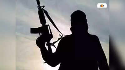 Terrorists Attack : বাংলাদেশি জঙ্গিদের আধার কার্ড কোচবিহারের ঠিকানায়, মিলল আল কায়দার স্লিপার সেলের হদিশ