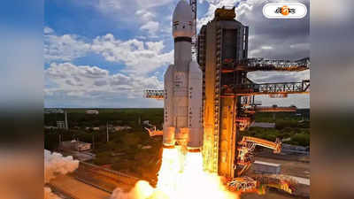 Chandrayaan-3 Space Mission : বাড়ছে গতি, চন্দ্রযান ৩-এর ভাগ্যে আজ কী রয়েছে?
