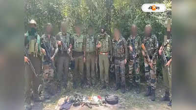 Jammu Kashmir Terrorist : ২৬/১১ ধাঁচে হুমকি ফোনের মাঝেই কাশ্মীরে সেনার গুলিতে নিকেশ ৪ জঙ্গি