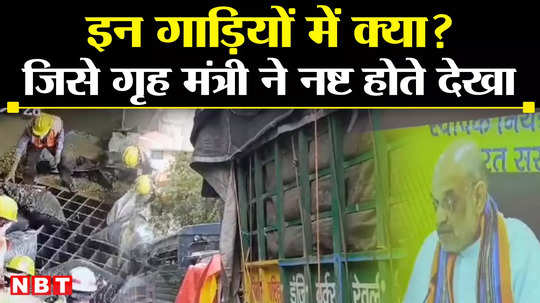 huge consignment of drugs destroyed in neemuch watch video