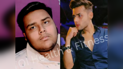 Weight Loss: 162kg વજનના કારણે ડોક્ટરે કહી દીધું - તારી પાસે હવે વધારે સમય નથી; યુવકે માત્ર 18 મહિનામાં ઘટાડ્યું 90kg