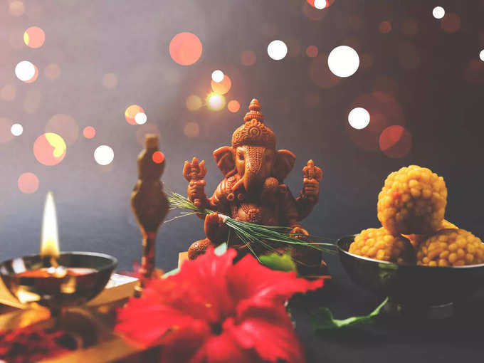 Lord Ganesha