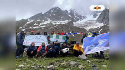 Brammah 1 Peak Mountaineering: অসাধ্য সাধন বাঙালির! প্রথম ভারতীয় হিসাবে ব্রহ্মা ১ শৃঙ্গ জয় সোনারপুরের ৯ যুবকের