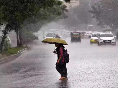 Maharashtra Rain Alert : राज्यात पुढचे २४ तास अस्मानी संकट, मुंबई, पुण्यासह २४ जिल्ह्यांना येलो-ऑरेंज अलर्ट जारी