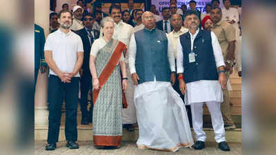 Opposition Meeting: ಪ್ರಧಾನಿ ಹುದ್ದೆ ಬಗ್ಗೆ ಕಾಂಗ್ರೆಸ್‌ಗೆ ಆಸಕ್ತಿ ಇಲ್ಲ: ಮಲ್ಲಿಕಾರ್ಜುನ ಖರ್ಗೆ ಸ್ಪಷ್ಟನೆ