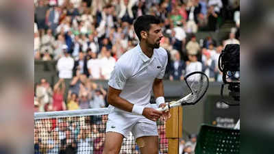 Novak Djokovic Fined: नोवाक जोकोविच को फाइनल में रैकेट तोड़ना भारी पड़ा, मिली बड़ी सजा