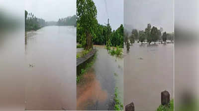 Konkan Rain Alert: कोकणात मुसळधार पाऊस, नद्या तुडूंब भरल्या; महाड, खेडमध्ये नदीकाठच्या नागरिकांना इशारा