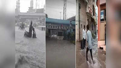 Gujarat Rain: કોડીનારમાં 5 ઈંચ, અમરેલીમાં રસ્તા પર નદીઓ વહેતી થઈ, સુરતમાં જળબંબાકાર
