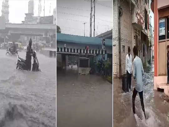 Gujarat Rain: કોડીનારમાં 5 ઈંચ, અમરેલીમાં રસ્તા પર નદીઓ વહેતી થઈ, સુરતમાં જળબંબાકાર 