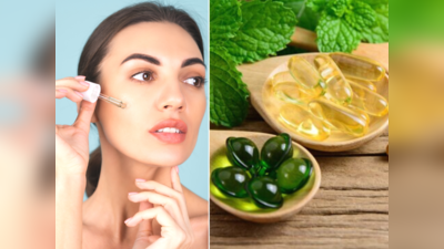 Skin Care: 10 રૂપિયાની વિટામિન E કેપ્સ્યૂલથી સ્કિન બનશે ગ્લોઇંગ, ડોક્ટર અનુસાર - બસ આ રીતે કરો તેનો ઉપયોગ 