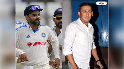 Indian National Cricket Team: ওয়েস্ট ইন্ডিজ সিরিজেই দলে বড় পরিবর্তন? তড়িঘড়ি ক্যারিবিয়ান সফরে অজিত আগারকার