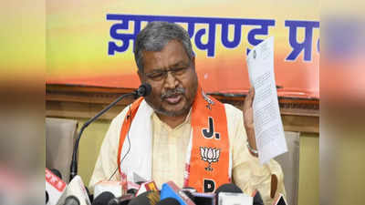 Jharkhand: आई एन डी आई ए एलायंस का मतलब  वंशवाद-भ्रष्टाचार, बाबूलाल ने सीएम हेमंत को लेकर किया बड़ा खुलासा
