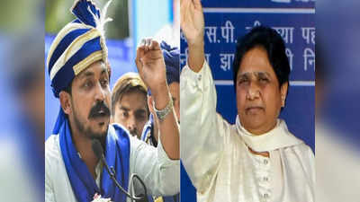 ना Mayawati ना Azad... क्या दलित चेहरे के बगैर BJP के खिलाफ कारगर हो पाएगा विपक्षी एकता का INDIA!