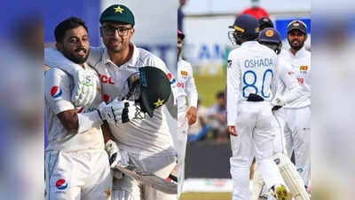 SL vs PAK: सौद शकील के दोहरे शतक ने बढ़ाई श्रीलंका की आफत, पहले टेस्ट पर पाकिस्तान ने कसा शिकंजा