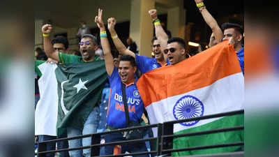 India vs Pakistan: बुधवारी १९ जुलैला भारत आणि पाकिस्तान सामना किती वाजता सुरु होणार, जाणून घ्या योग्य वेळ