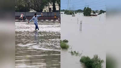 Punjab Flood: पंजाब में भारी बारिश के चलते 3 और लोगों की मौत, मरने वालों की संख्या 38 पार