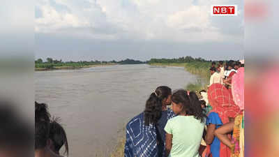 सीतामढ़ी: बागमती नदी में नहाने के दौरान चार दोस्त डूबे, एक की हुई मौत