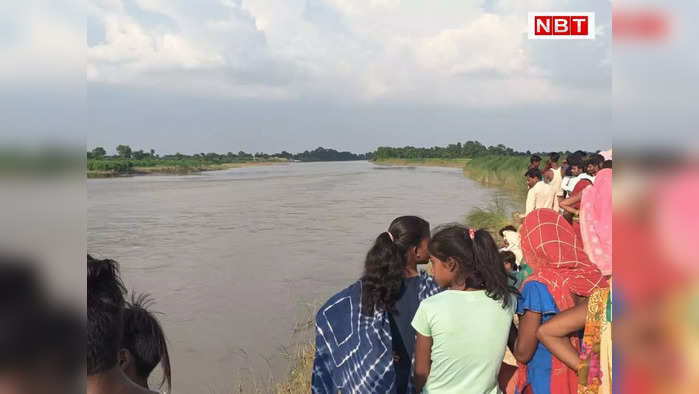 सीतामढ़ी: बागमती नदी में नहाने के दौरान चार दोस्त डूबे, एक की हुई मौत