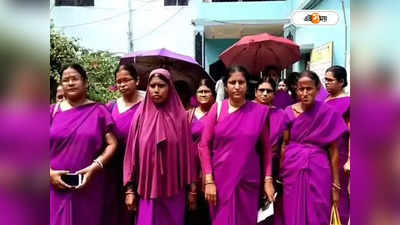 Asha Workers : নজরে প্রসবের পরের ৪২ দিন, ভাতা আশাকর্মীদের