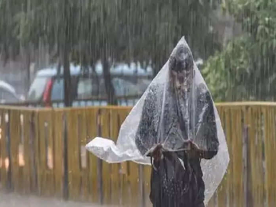 Kerala Rain: വടക്കൻ കേരളത്തിൽ ഇന്ന് മഴ മുന്നറിയിപ്പ്: ബംഗാൾ ഉൾക്കടലിൽ ന്യുന മർദ്ദ സാധ്യത
