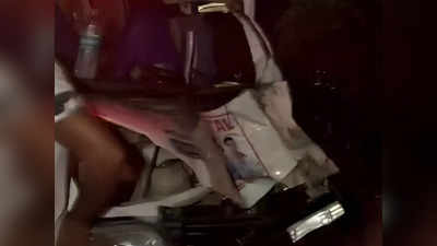 Bulandshahr News: नील गाय से टकराई ऐंबुलेंस, उड़ गए परखच्चे, दो लोग हुए घायल