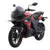 On road price of xtreme online 200s