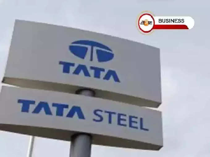 Tata Steel