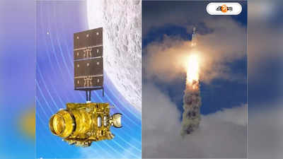 Chandrayaan 3 NASA  : চাঁদ ছুঁতে পারলে দুনিয়া-সেরা! কী ভাবে লাভবান হবে ভারত? মুখ খুললেন NASA-র বাঙালি গবেষক