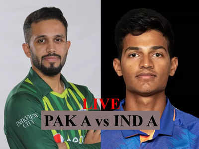 IND A vs PAK A Highlights: भारत ने एशिया कप में पाकिस्तान को चटाई धूल, 8 विकेट से जीता मैच