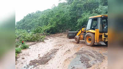 साताऱ्यातील पाटण खोऱ्यात तुफान पाऊस, कोयनानगर-चिपळूण मार्ग बंद, कुंभार्ली घाटात दरड कोसळली, प्रशासनाकडून अपडेट