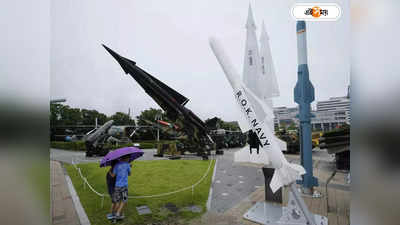 North Korea Missile : নিশানায় মার্কিন সাবমেরিন! পালটা জবাবে জোড়া মিশাইল নিক্ষেপ উত্তর কোরিয়ার